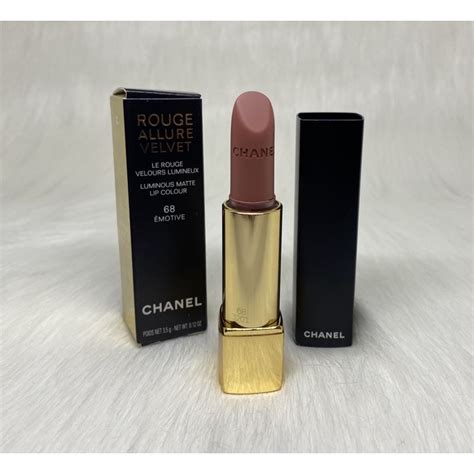 chanel rouge allure emotive|Lipstick .